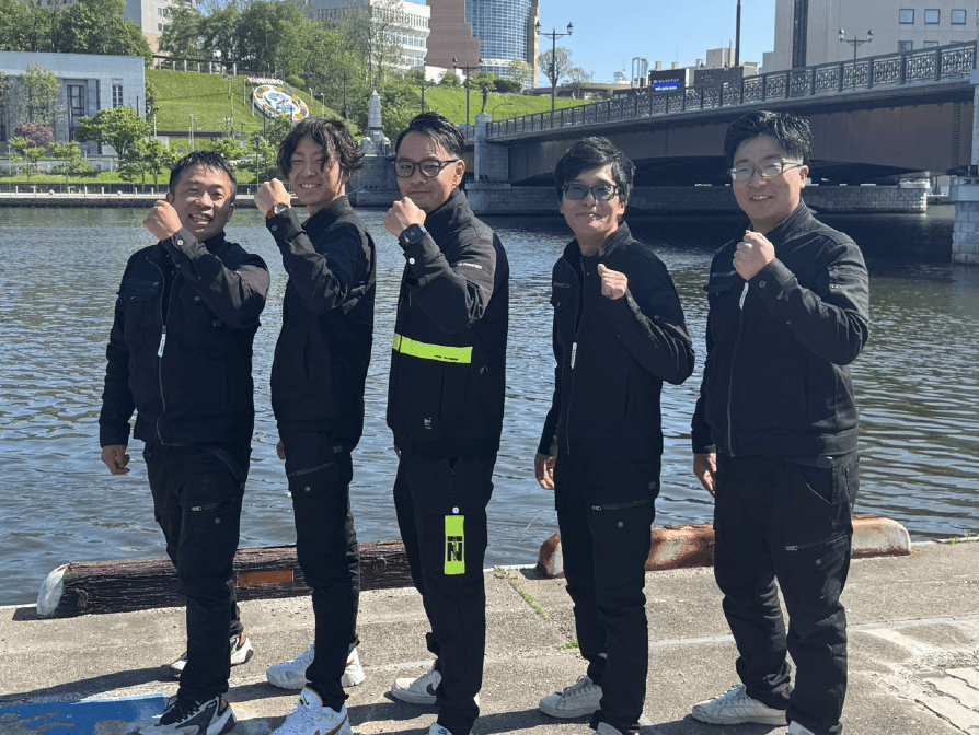 会社概要